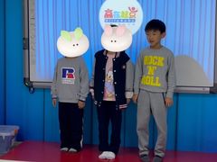 -月星环球港赢在起点早教中心·亲子托班早教体验课儿童兴趣班逻辑思维专注力幼小衔接(普陀中心)