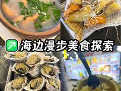 -沙扒湾
