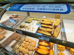 -复旦大学本部-食堂