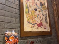 -南京大牌档(凯德1818店)