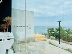 -海岛日记(养马岛店)