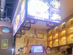 -鹅冠港式茶餐厅(来福士店)