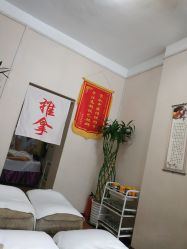 -正医堂推拿
