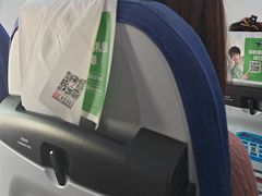 -太原武宿国际机场