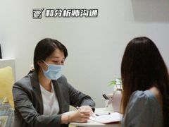 -桥恩心理咨询国际连锁(南山总店)