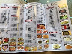 菜单-火龙堂·风味民间菜(文一路店)