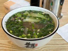 -德元兰州纯汤牛肉面