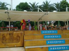 -武汉玛雅海滩水公园