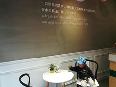 -阿水大杯茶(四平路佳乐家店)