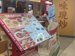 -北京长安天街