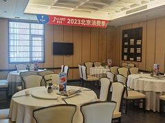 -眉州东坡(春秀路店)