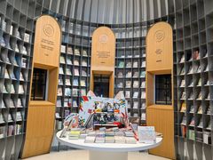 -思南书局·诗歌店