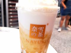 -奈雪的茶(印象城店)