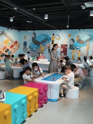 -北京科学中心儿童乐园