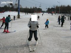 -棋盘山冰雪大世界