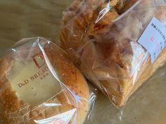 -顶东面包花园·生日蛋糕(太平店)