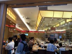 -新一番三文鱼寿司(大东海店)