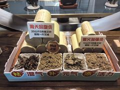 -经禅和·中医推拿(百家湖店)