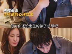 -保利国际影城(北京缤纷城店)