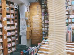 -猫的天空之城概念书店(苏州平江店)