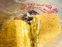 -宫廷糕点铺