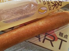 蕉香芝士条-好利来(高新枫叶广场店)