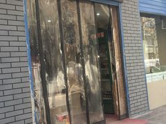 门面-天发芽·何记葫芦头泡馍·老字号(小南门店)