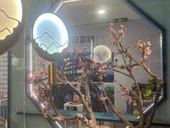 -老板恋上鱼(振华商厦店)