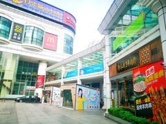 -黔派·虾子羊肉粉·小吃(佳宁娜广场店)