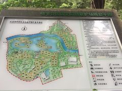 -晓港公园
