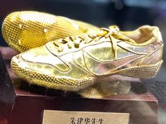 -上海体育博物馆
