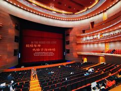 -国家大剧院