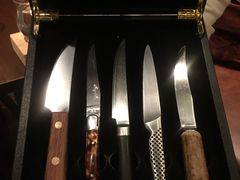 刀具-恰餐厅及酒吧 CHAR Bar & Grill (北京丽都皇冠假日店)