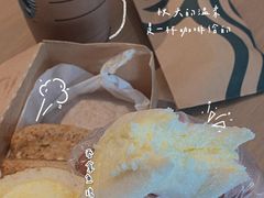 -星巴克臻选(珠海富华里店)