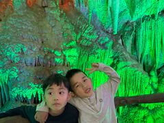 -颛顼龙洞旅游景区