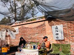 -大理床单厂艺术区