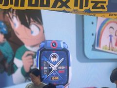 -小天才步步高(泰禾广场旗舰店)