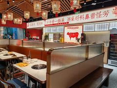-犇鼎牛潮汕牛肉火锅(新辰里学清路店)