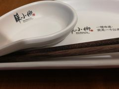 -苏小柳手作点心(控江旭辉分院)
