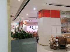 -小乌猪·金华筒骨煲(永盛购物广场店)