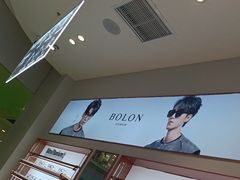 -BOLON暴龙眼镜(开封万达广场店)