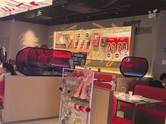 -蛙来哒(汇一城黑金冠店)