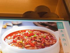 -黑家养生粥道馆(新世纪店)