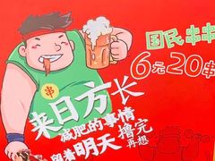 -衣裳街历史文化街区