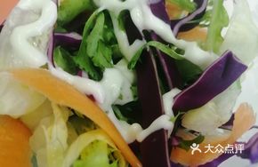 Daochuan Vegetable Salad