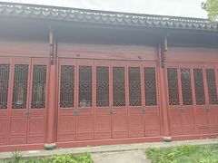 -浙江省博物馆(孤山馆区)
