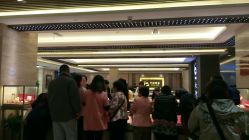 买买买-中国黄金(北京旗舰店)