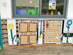 -才儿坊幼儿园(重庆金科廊桥校区)