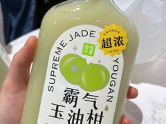 -奈雪的茶(青岛卓悦里INTOWN店)