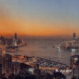 一沙一世界，一花一天堂